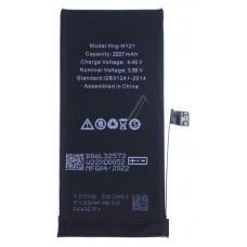 Akumuliatorius iPhone 12 Mini 2227mAh 